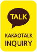 KAKAOTALK INQUIRY